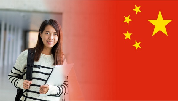 Đại học Dược phẩm Trung Quốc có chương trình đào tạo khá đa dạng
