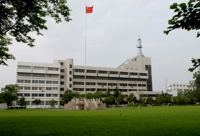 Tòa nhà thực nghiệm của trường Đại học Hà Hải