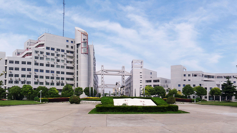 Khuôn viên trường Đại học Khoa học và Công nghệ Hoa Đông cơ sở Kim Sơn