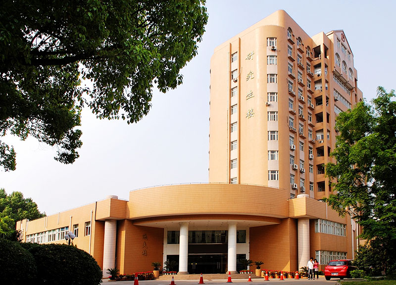 Tòa nhà dành cho nghiên cứu sinh của trường