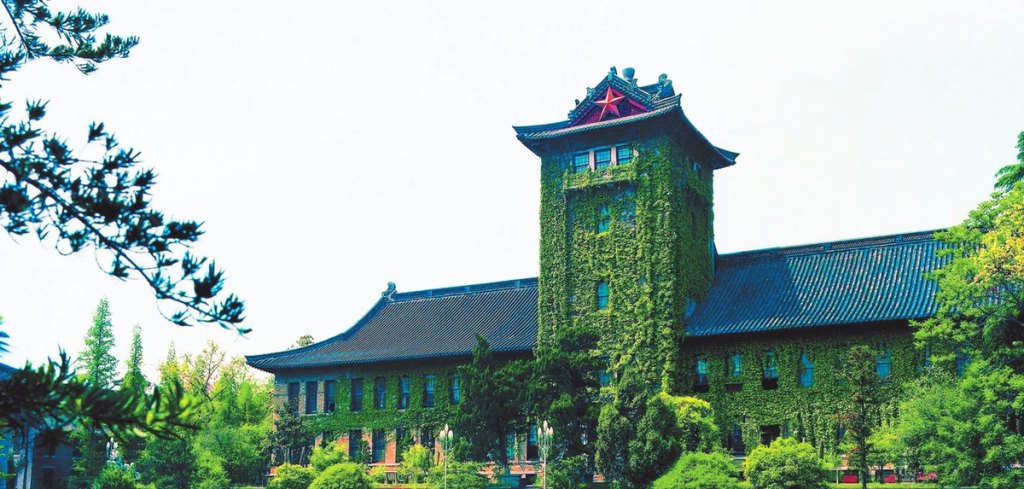 Khu Cổ Lâu của Đại học Nam Kinh