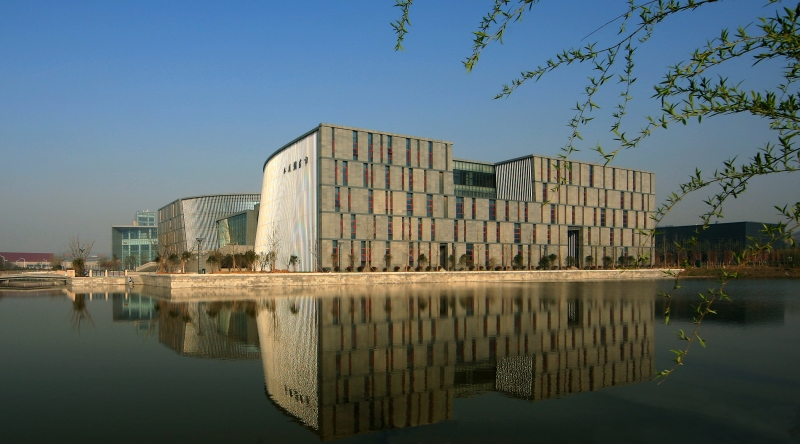 Cơ sở vật chất của Đại học Nam Kinh