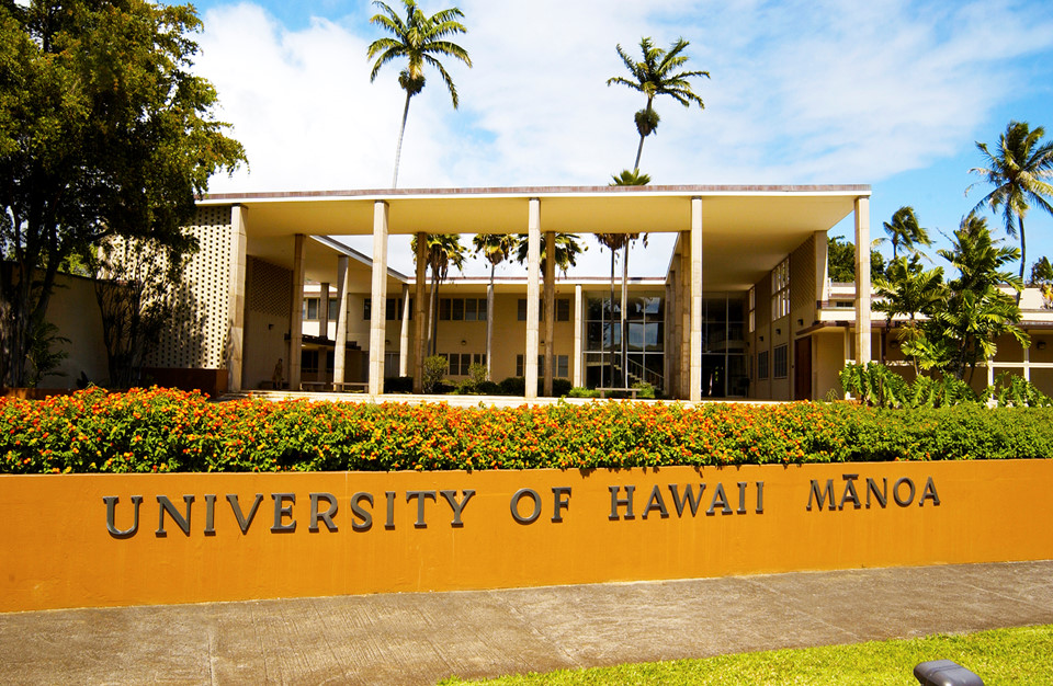 Viện Khổng Tử của trường có tại Đại học Hawaii