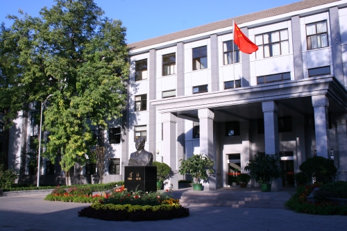 Đại học Ngoại ngữ Trung Quốc có đào tạo sinh viên quốc tế Bậc Đại học, Thạc sĩ và Tiến sĩ