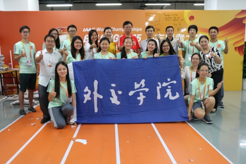 Hoạt động tình nguyện của Đại học Ngoại giao Trung Quốc
