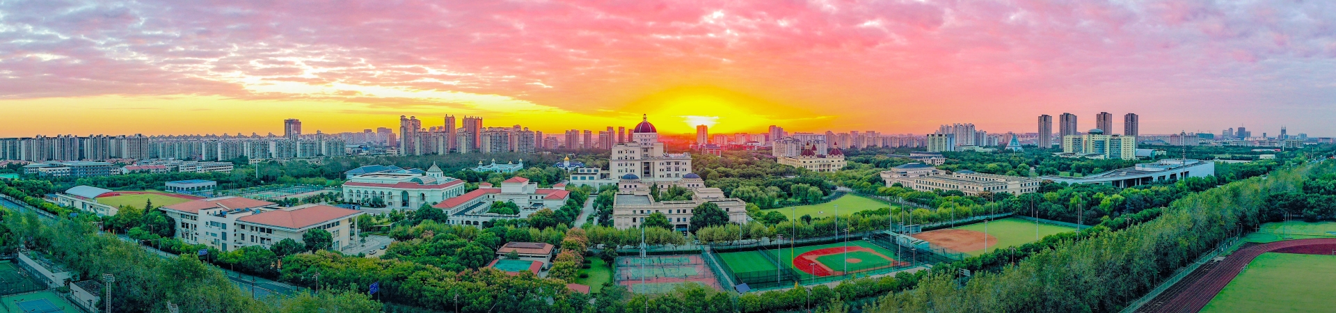 Toàn cảnh Đại học Ngoại ngữ Thượng Hải