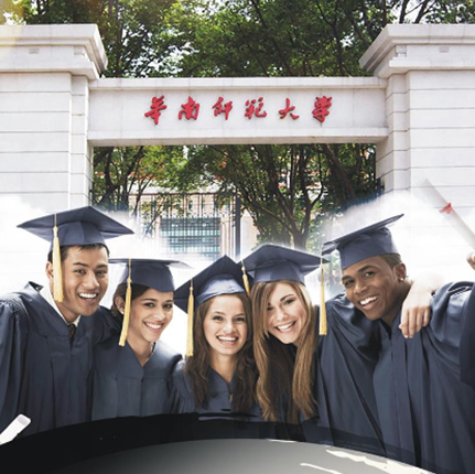 Hồ sơ đăng ký nhập học phải được dịch thuật sang tiếng Anh hoặc tiếng Trung