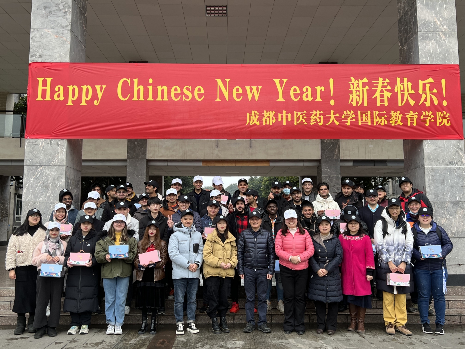Hoạt động mừng năm mới của Đại học Trung y dược Thành Đô