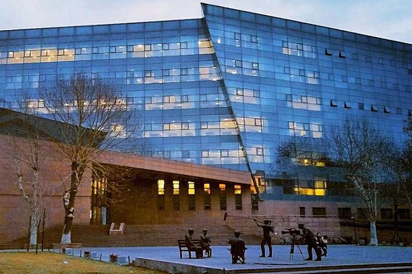 Thư viện trường Đại học Truyền thông Trung Quốc nhìn từ bên ngoài