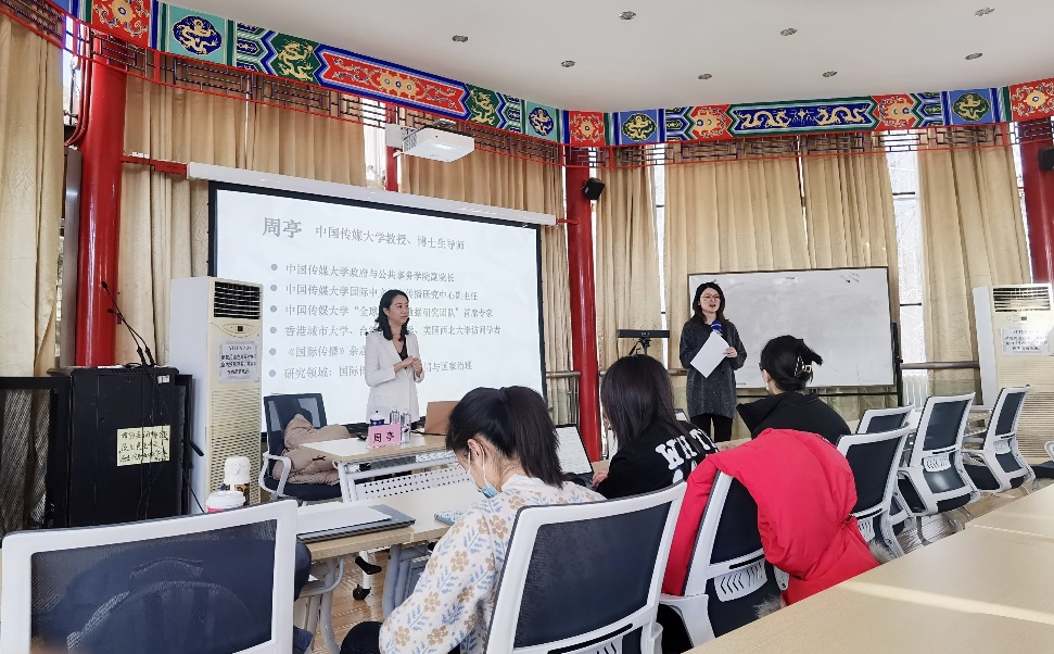 Tiết học của sinh viên quốc tế tại trường Đại học Truyền thông Trung Quốc