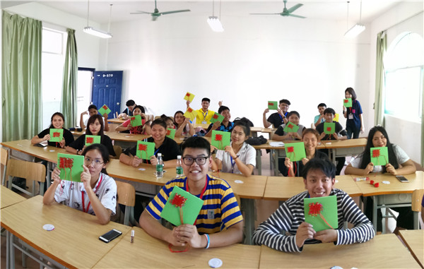 Lớp học trải nghiệm văn hóa ở Trung Quốc