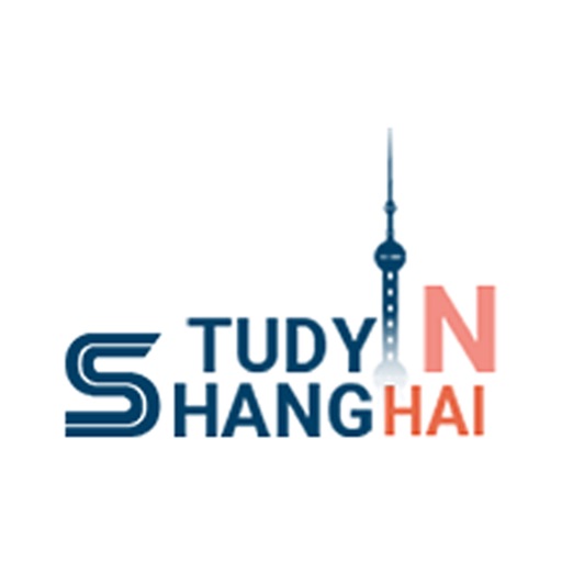 Học bổng Chính phủ Thượng Hải được thành lập năm 2006
