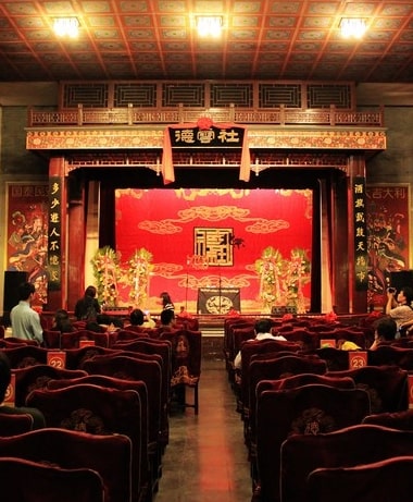 Sân khấu tương thanh Đức Vân Bắc Kinh nằm ở Thiên Kiều