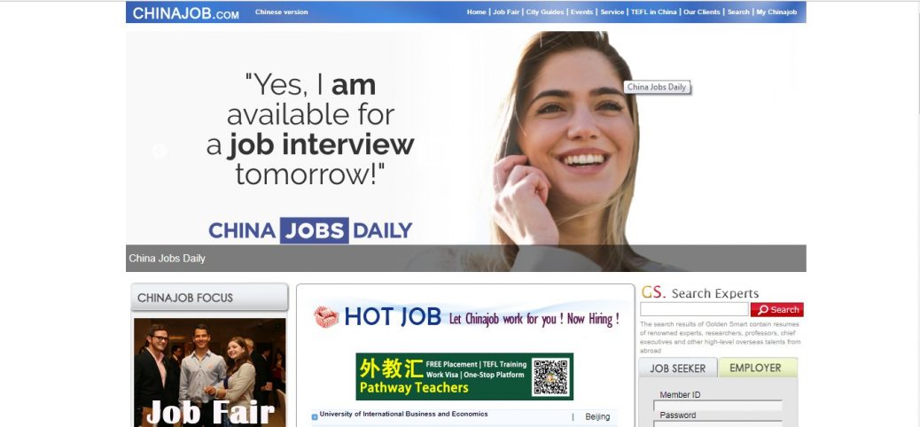 Chinajob.com là trang web tìm việc cho các tài năng quốc tế