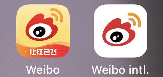 Weibo đã cho ra phiên bản quốc tế để phục vụ người dùng nước ngoài