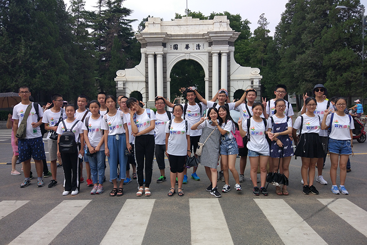 Đối tượng tham gia du học hè tại Trung Quốc