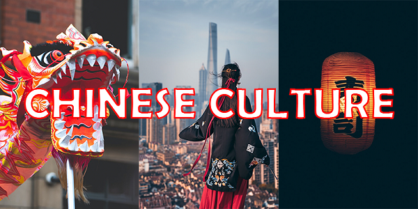 văn hóa Trung quốc