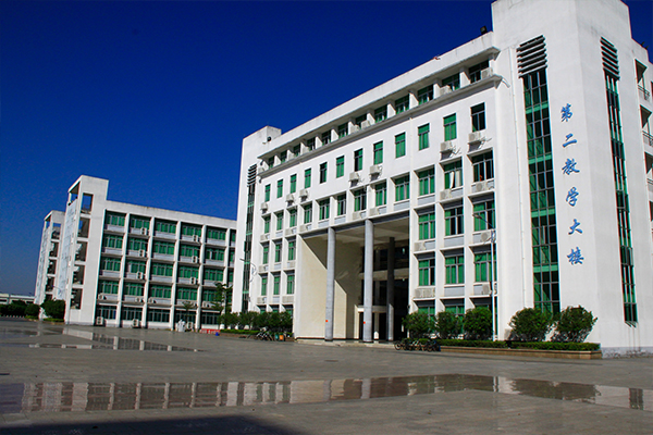Tòa nhà học thuật trường Cao đẳng Công nghệ và Kinh Doanh Quảng Châu