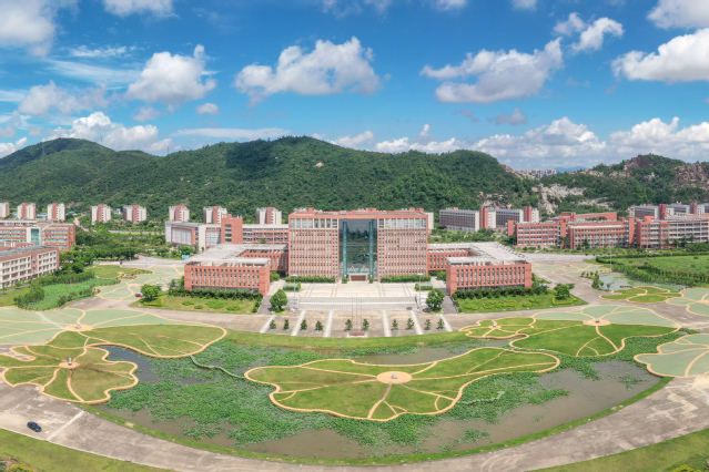 Trường Cao đẳng Khoa học kỹ thuật Chu Hải