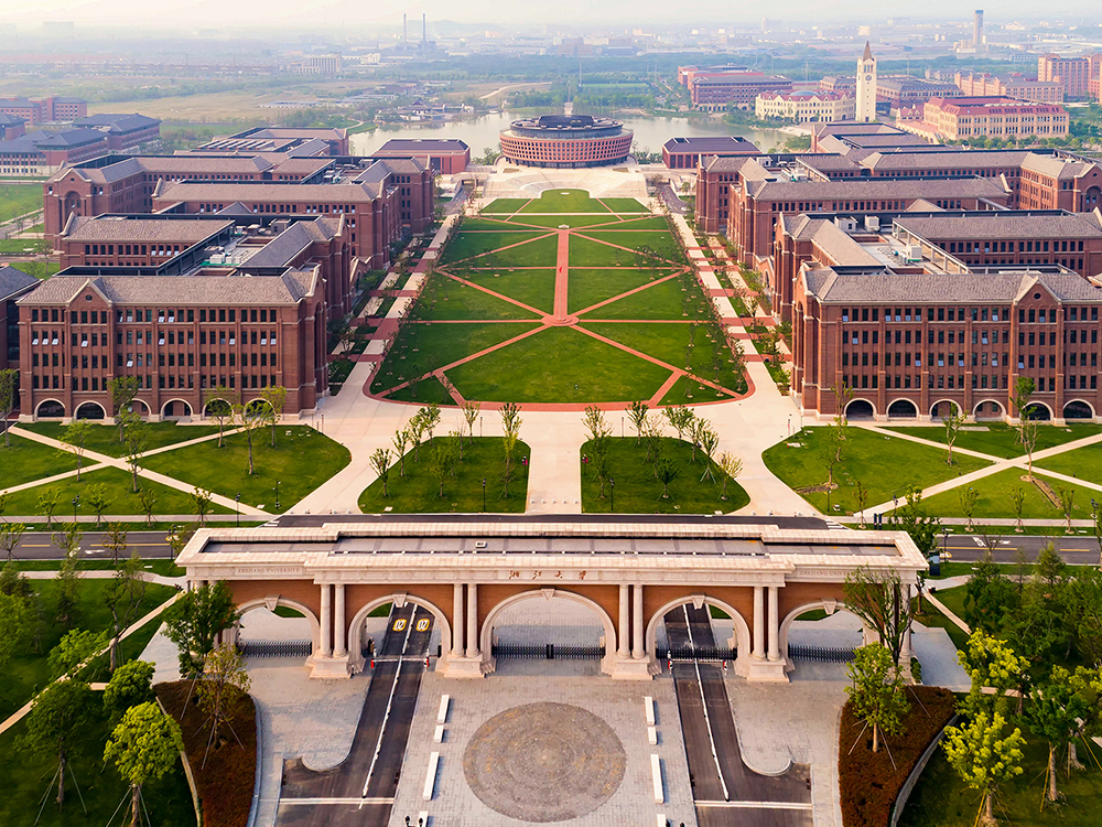 Quang cảnh rộng lớn của Trường Đại học Chiết Giang
