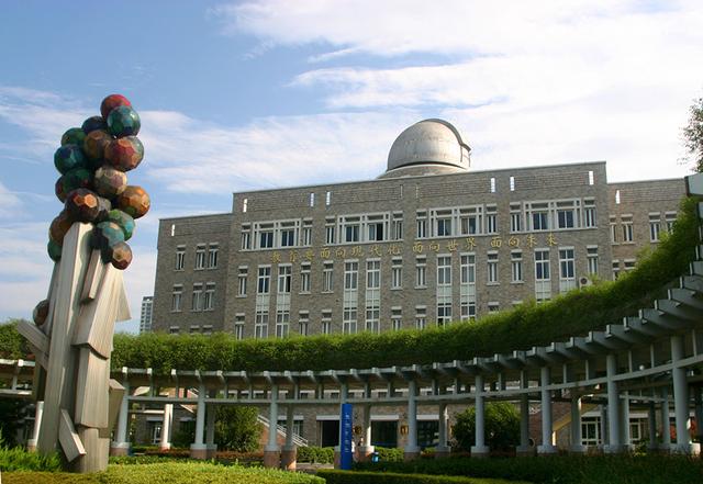 Trường Quốc tế Hoa Mậu ở Ninh Ba tuyển sinh học sinh từ khắp các quốc gia trên thế giới