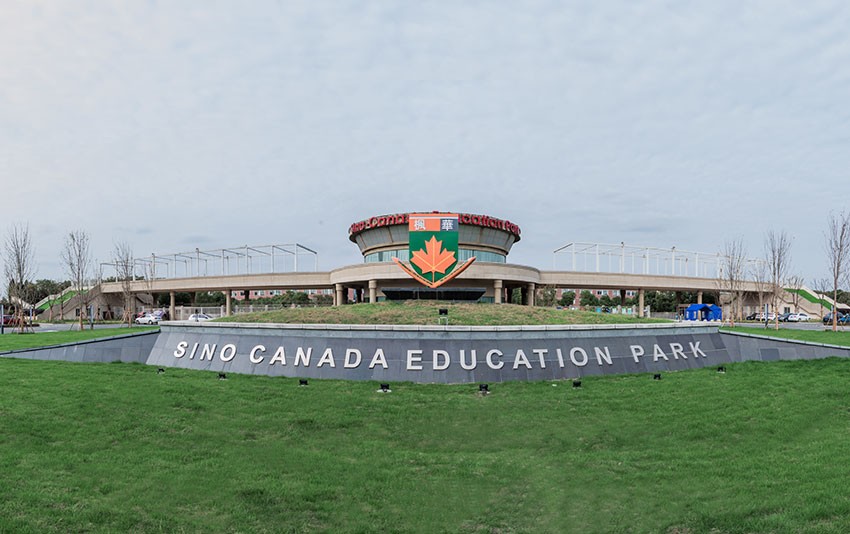 Hằng năm trường Quốc tế Phong Hoa Sino-Canada đều tuyển sinh từ nhiều nước trên thế giới