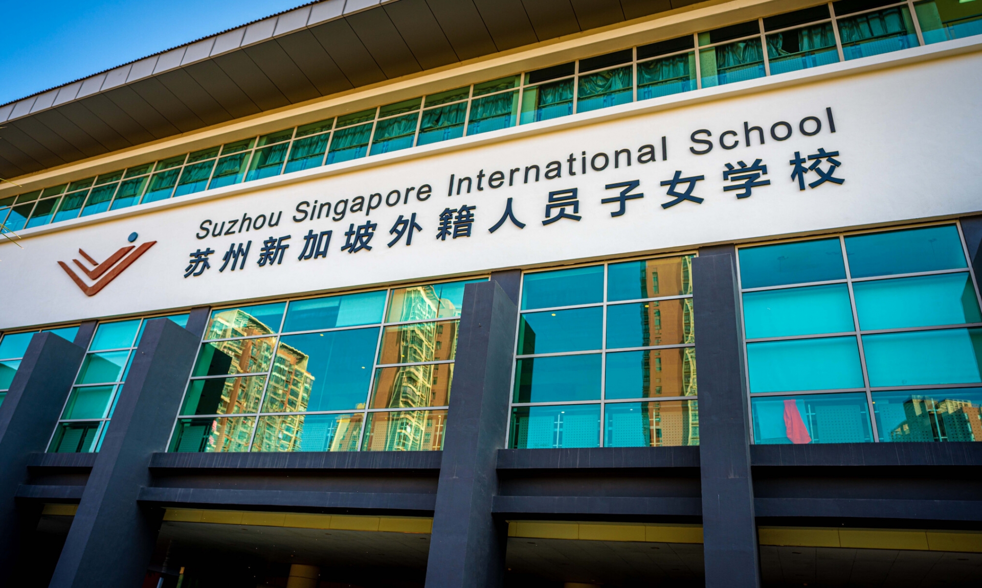 trường quốc tế singapore tô châu là trường quốc tế đầu tiên ở giang tô