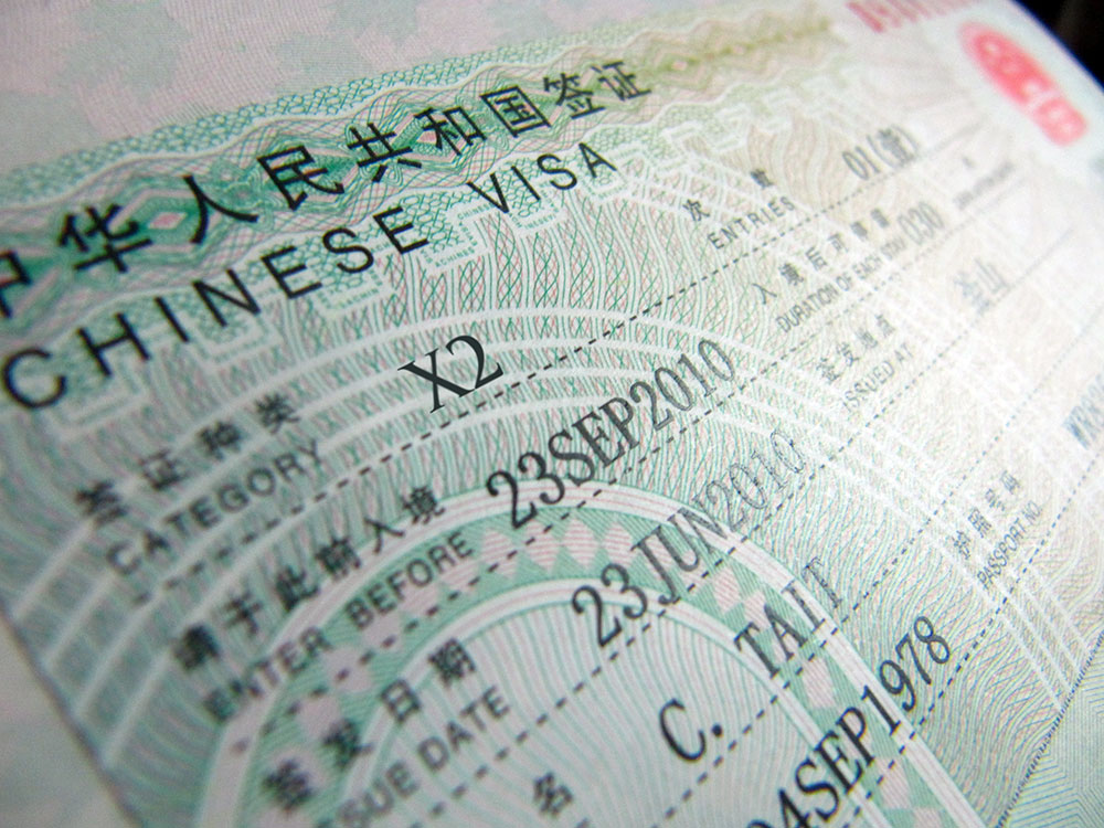 Khi du học hè Trung Quốc, bạn cần thực hiện thủ tục xin visa X2
